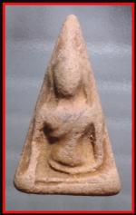 ระนางพญา(3183)